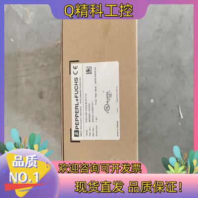 现货倍加福PGV100I-F200-B16-V15条码定位系统