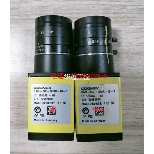 议价CAM-CIC-10MR-10-G