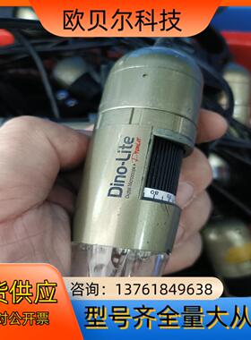 台湾迪光Dino-lite AM4113TL手持式显微镜正品