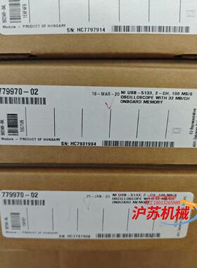 NI USB-5133全新原装正品 议价处理