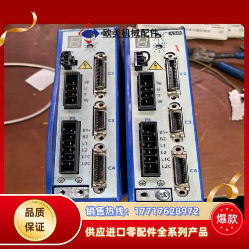AKRIBIS 雅科贝斯驱动电机 ASD240-0309S1议价