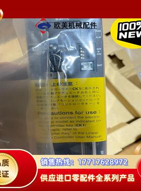 OM东方驱动器ESMC-C2议价