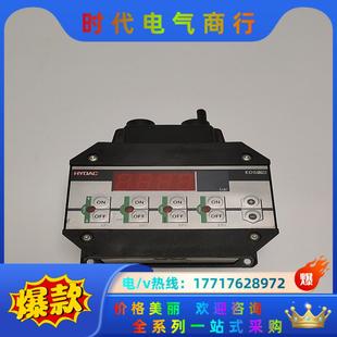 HYDAC贺德克压力传感器EDS1791 000议价 100