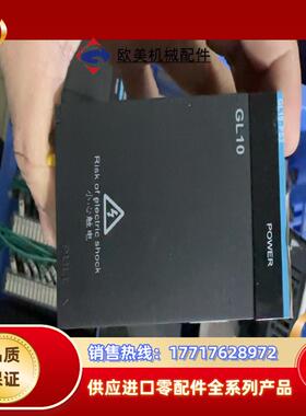 #电子器件 #PLC 汇川GL10-PS2+GL10-RT议价