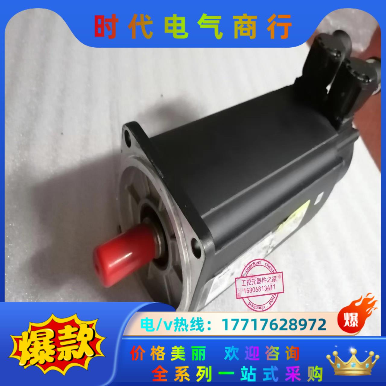 MSK050C-0300-NN-M1-UG1-NNNN 力士议价