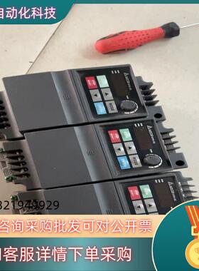 现货原装台达变频器VFD015EL43A1.5KW38