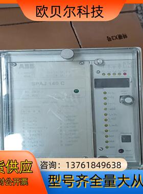 SPAJ140C-AA ABB控制器 原装正品，实物出售