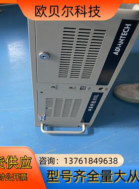 研华610L/AIMB-785G2/i7-6700/8G/1