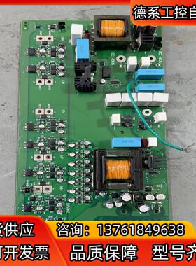 367.361驱动板PN-347154