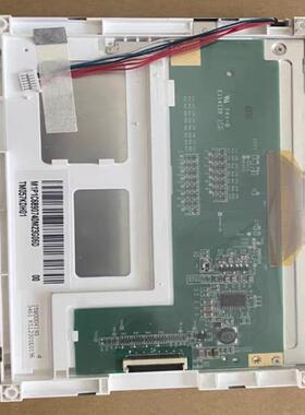 057kdh015.7寸液晶屏057kdh01/