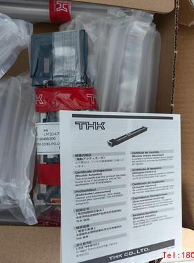 【非标价】3760-00200，slide liner actuato