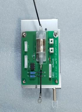 （设备配件）赛诺秀Cynergy3全屏蔽线圈FRD13503,频率30M