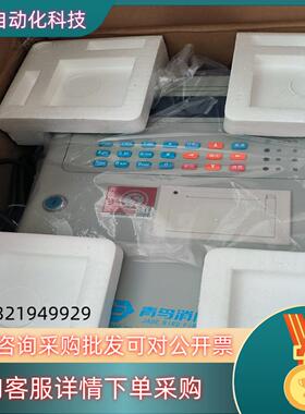 现货5009主机51S01主机51S04主机51025013