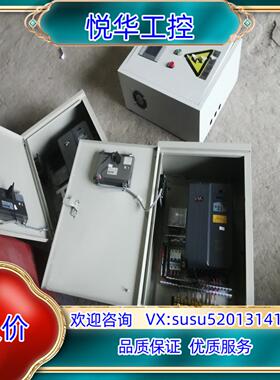 原装欧华变频器EM580H-G11T4B 380V 11KW 现议