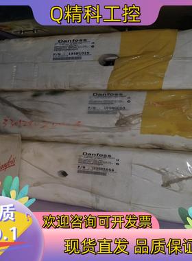 现货Danfoss全新195N1019    VLT280V