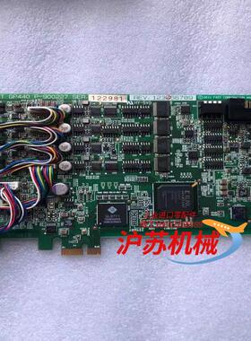 现货  gp440 p-900227 原装图像采