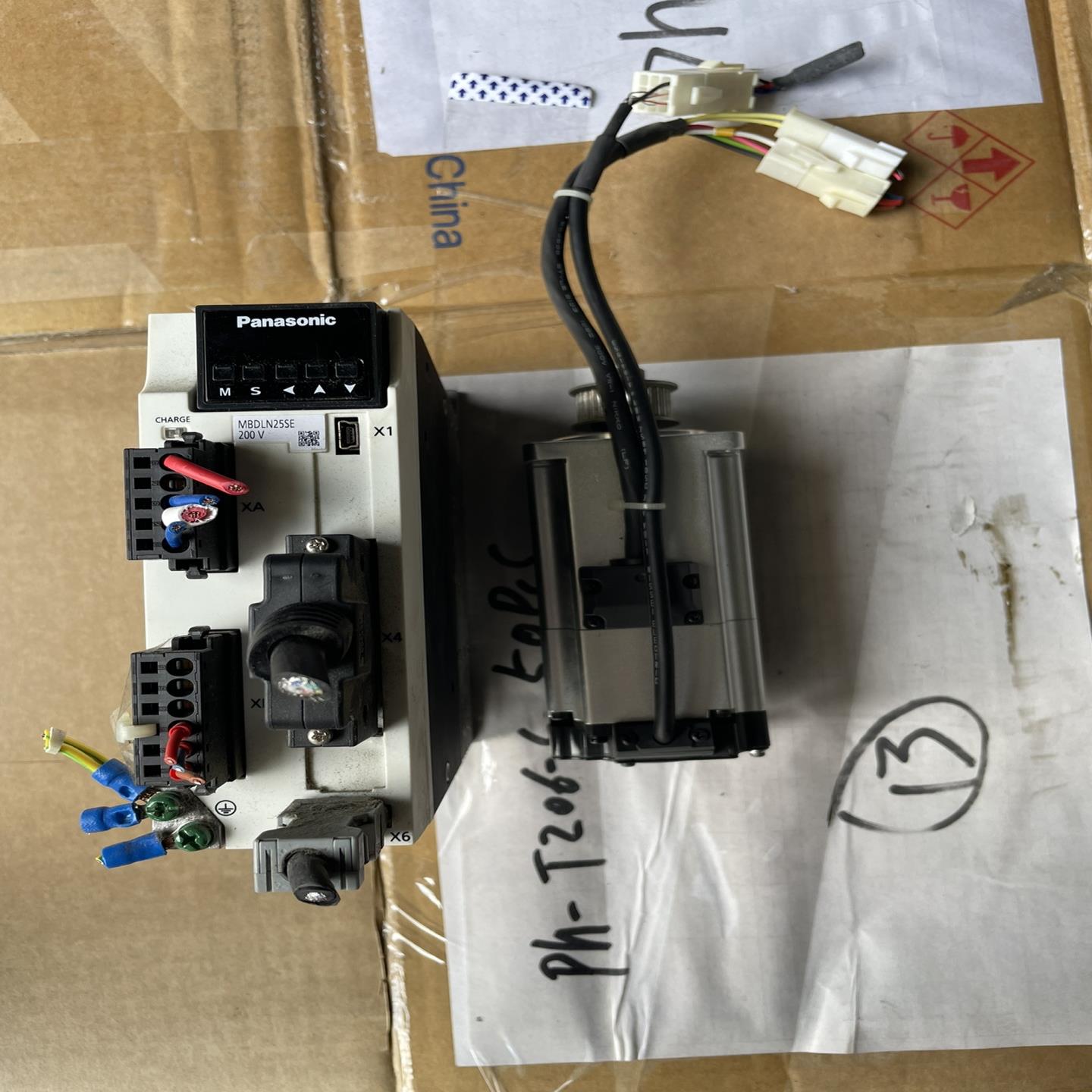 A6MBDLN25SE电机MHMF042L1V2M（带刹