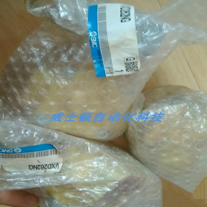 电磁阀 VX264EAXB  VX264EGXB VXZ232AFXB  议价