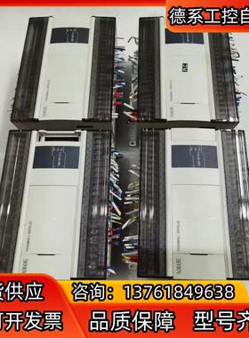 信捷plc，型号CAM4-60T10-E，几乎全新，功能正常