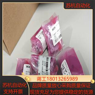 编码 K02全新原装 器1037378德国 HFB0 SEK37