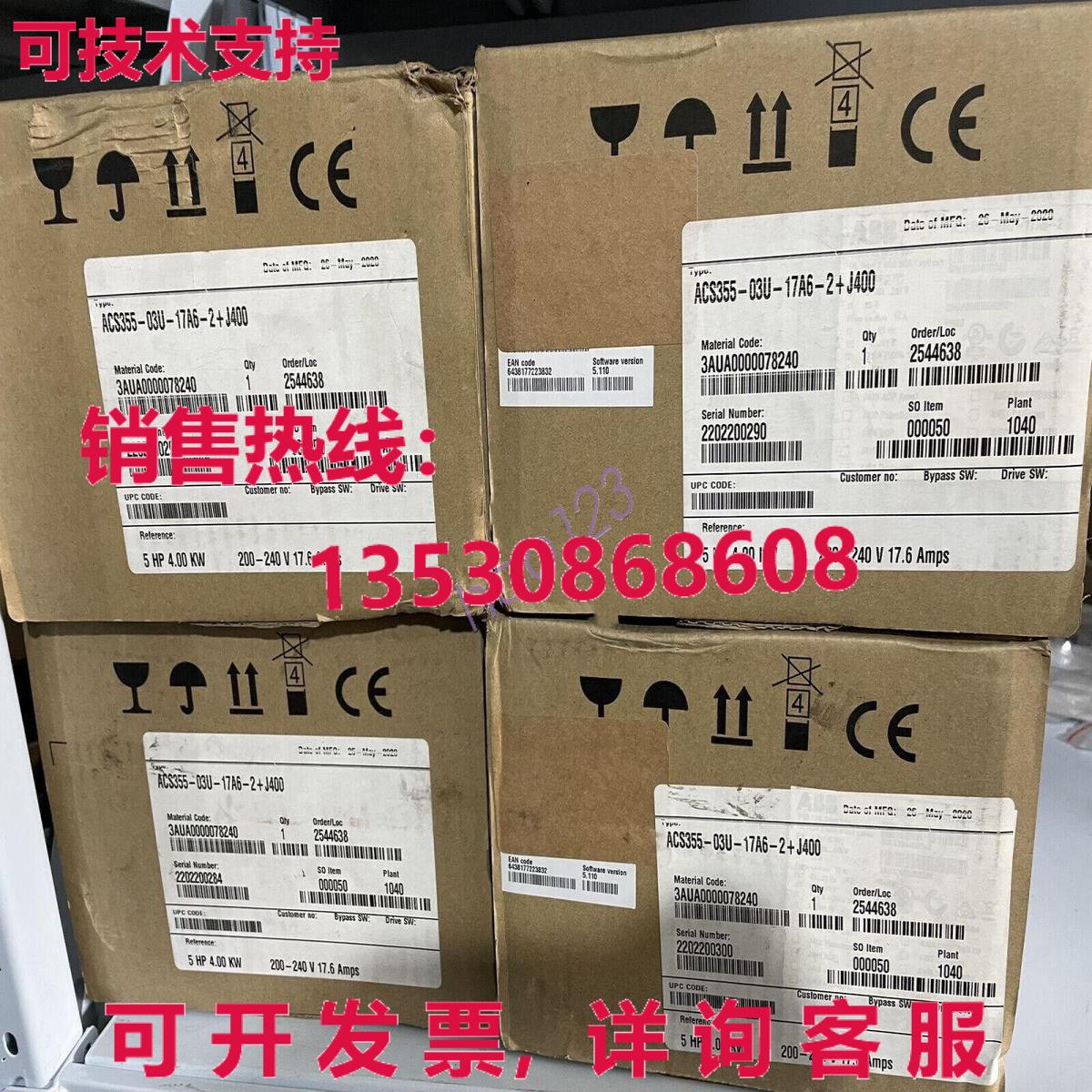 原装供应ACS355-03U-17A6-2+J400  Inverter Brand New In Box