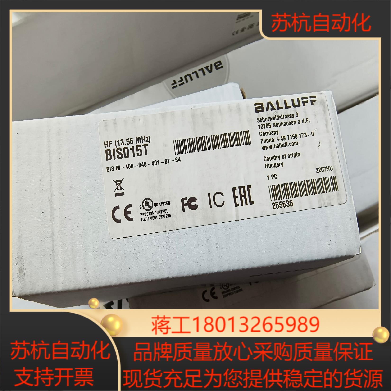 巴鲁夫全新BIS015T读写头BIS M-400-045-4