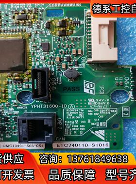 安川A1000主板  ETC740110-S1016 功能正