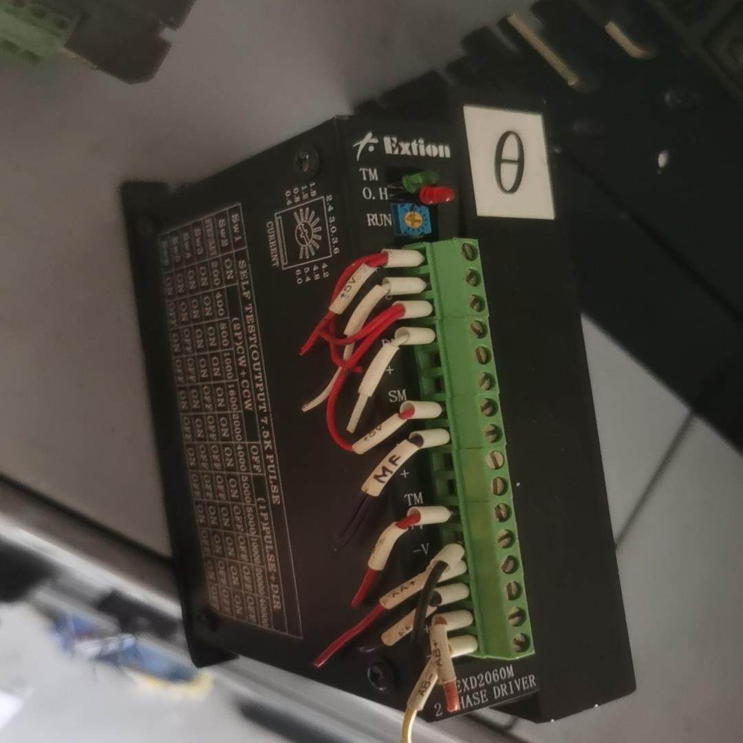 台湾大内Extion EXD2060M