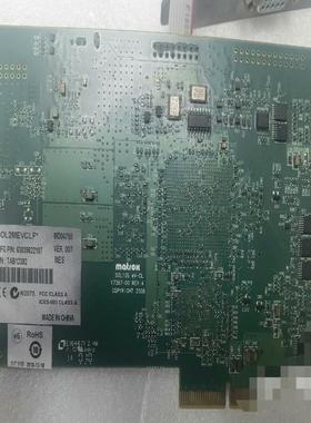 Matrox迈创SOL2MEVCLB* Y7367-00 R