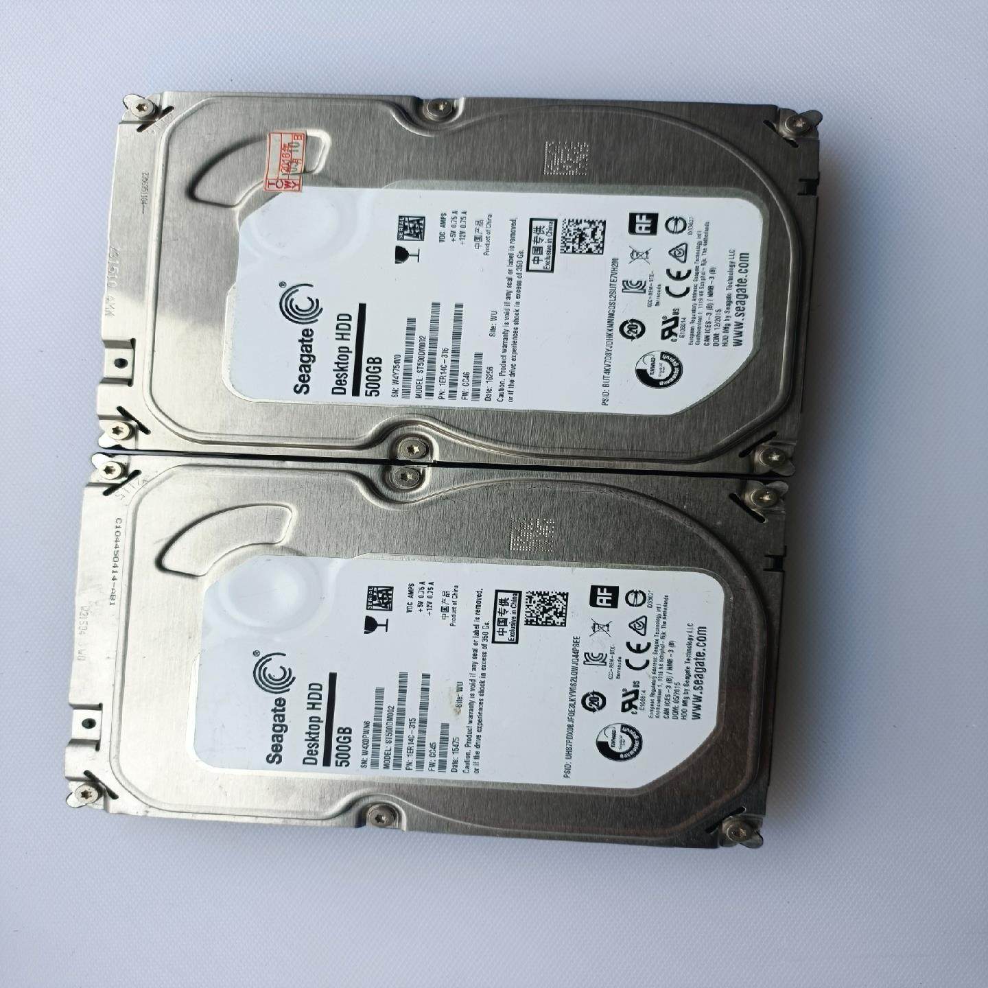 希捷机械硬盘台式机用3.5寸500G，标的是，一起有