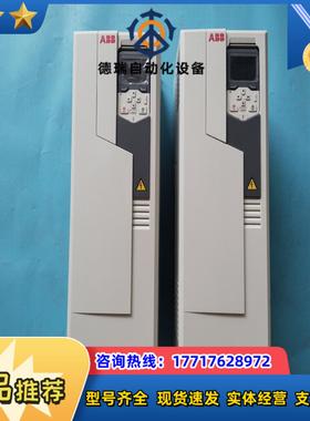 ACS580－01－062A-4议价