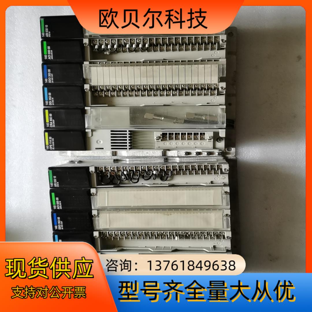 编辑SP 114 20/ CRA932 00/