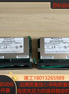 霍尼韦尔模块PLC900B01-0101 51450955-