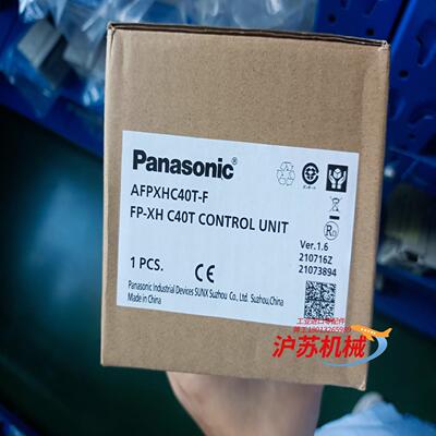 全新PLC AFPXHC40T-F，原装正品，