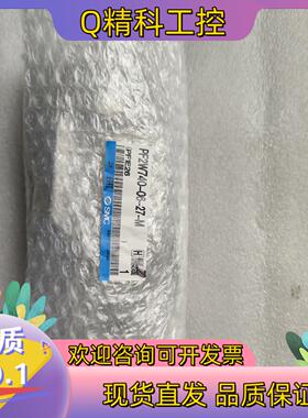 现货SMC PF2W740-06-27-M开关 全新未开未用