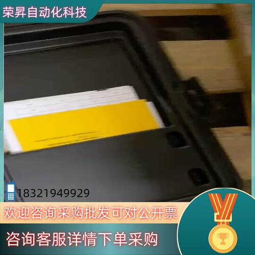 现货红外线测温仪F572-2原装