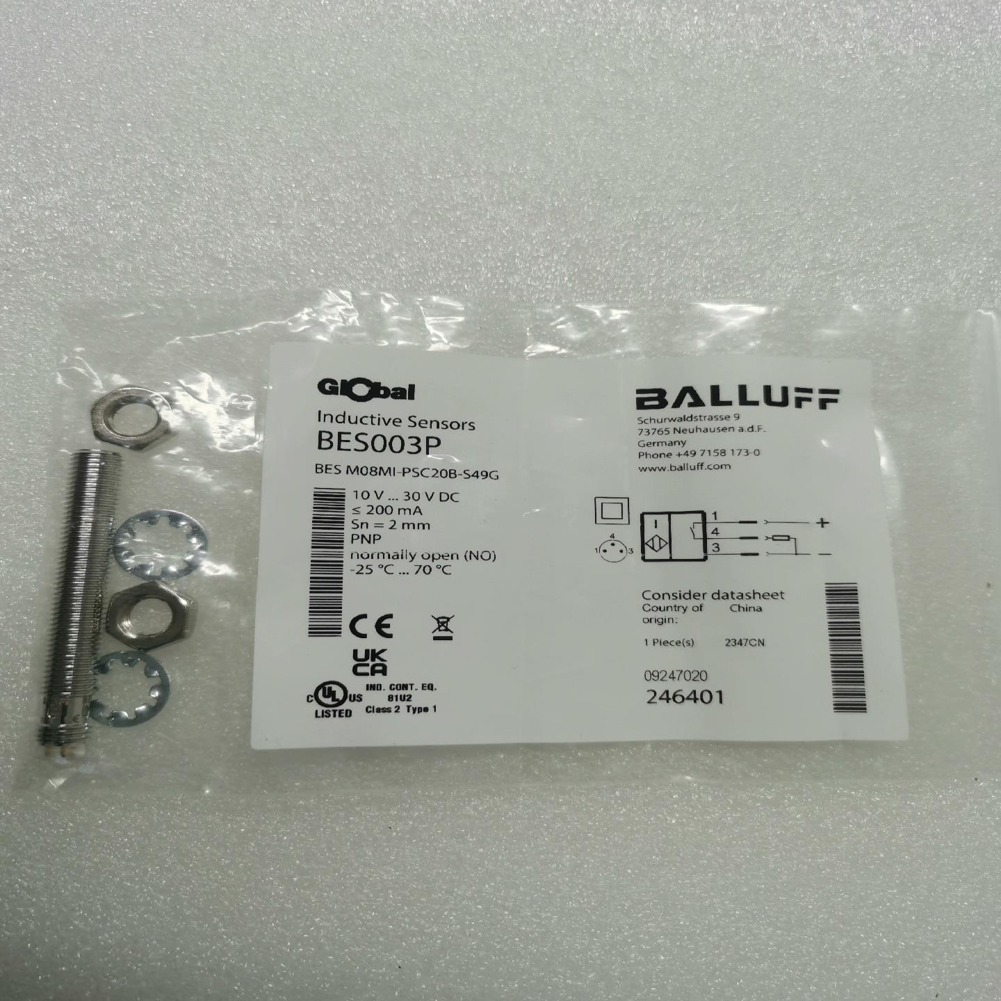 巴鲁夫/BALLUFF 传感器