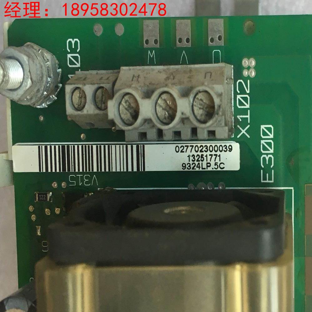 伦茨变频器电源板9324LP.5C33.9323ll带模块9324LP.5B议价