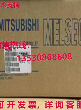 原装供应 plc A60MXTN