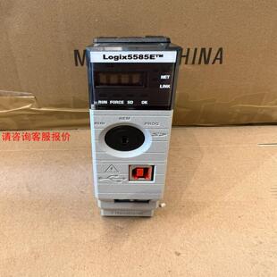 好货不多 超nice 1756 L85E