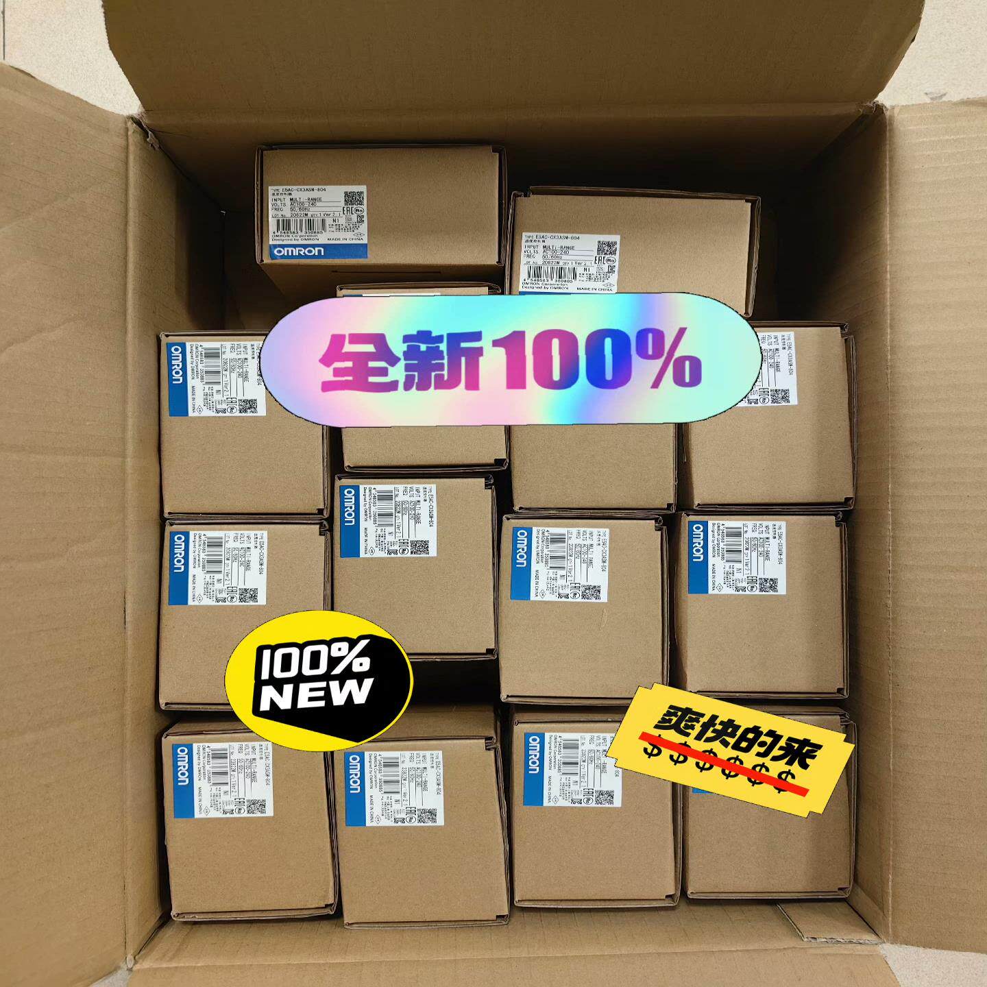 温控器 E5AC-CX3ASM-804 100个4