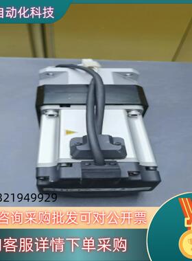 现货禾川伺服电机SV-X3MH075A-N2LN750W带行星