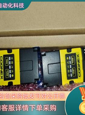现货DM152QL-0540康耐视读码器