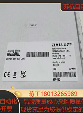 巴鲁夫BNI00HL   Profinet网络模块