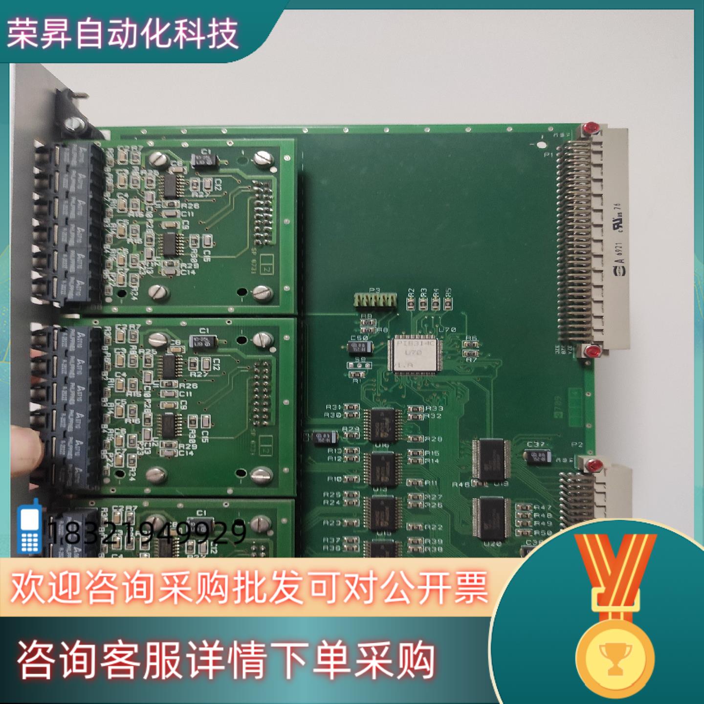 现货CONVERTEAM PIB 314C件功能