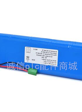 兼容gemac1200st电池GEMAC1200ST心电图机配件充电电池GE电议价