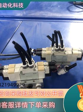 原装CKD电池阀4GA239-E23出有量