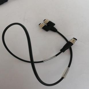 倍加福PF连接线 253335 V1-G-T-BK0.6M