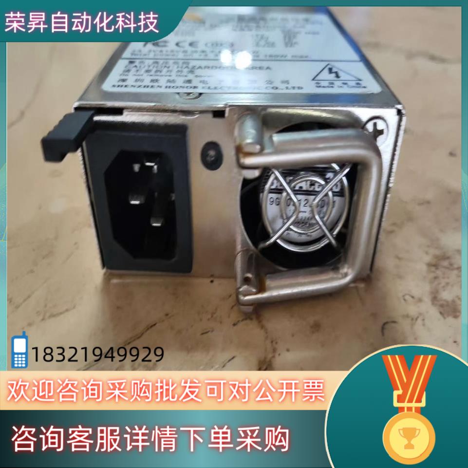 现货欧陆通U1A-A10550-DR交换式电源供应器