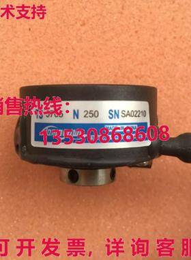 原装供应TAMAGAWA TS5705N250 旋转式编码器